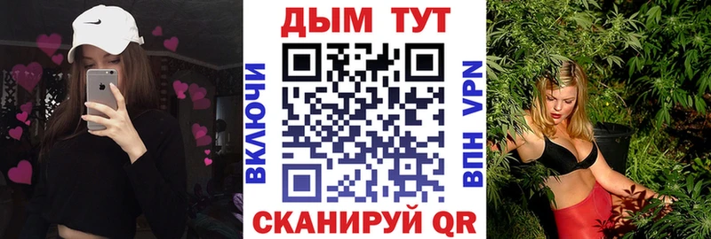 Цена Домодедово Конопля АМФЕТАМИН Экстази Меф