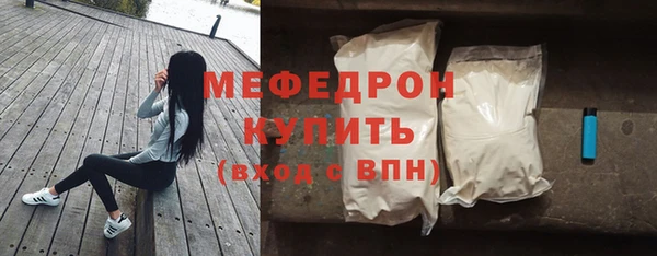spice Нестеровская