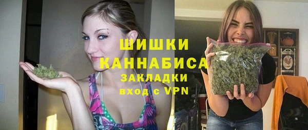 прущий лед Абдулино