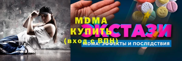 прущая мука Калининец