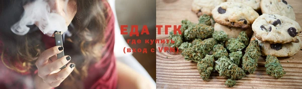 прущий лед Абдулино