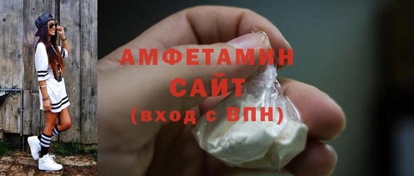 кокс Алзамай