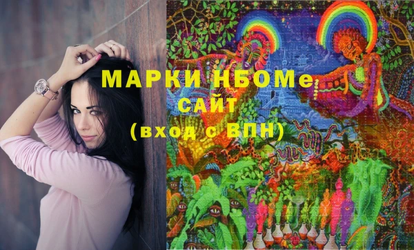 герыч Алексеевка
