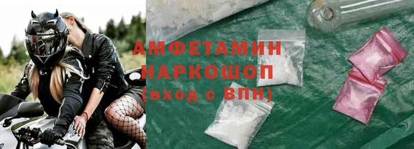 кокс Алзамай