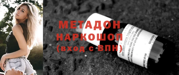 прущий лед Абдулино