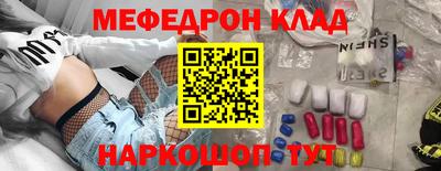 a pvp Берёзовский