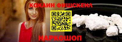 a pvp Берёзовский