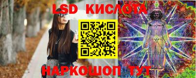 a pvp Берёзовский