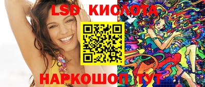 a pvp Берёзовский