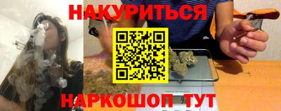 мдпв Беслан