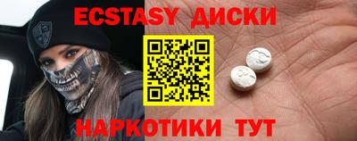 мдпв Беслан