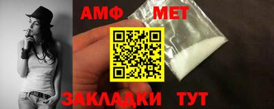 мдпв Беслан