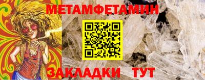 a pvp Берёзовский