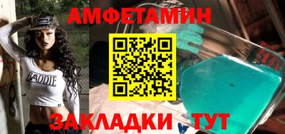 мдпв Беслан