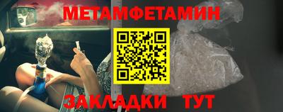 a pvp Берёзовский