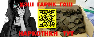 мдпв Беслан