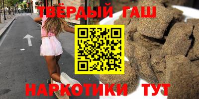 мдпв Беслан