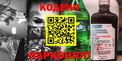 мдпв Беслан