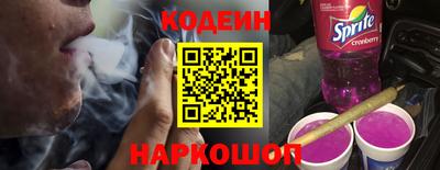 a pvp Берёзовский