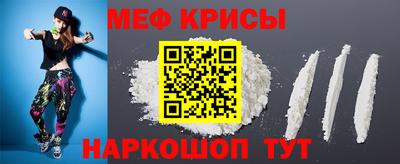 шишки Бийск